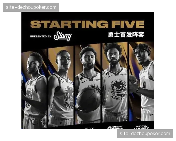 勇士防守体系革新 换防与区域联防结合战术思路 勇士防守体系革新 换防与区域联防结合战术思路