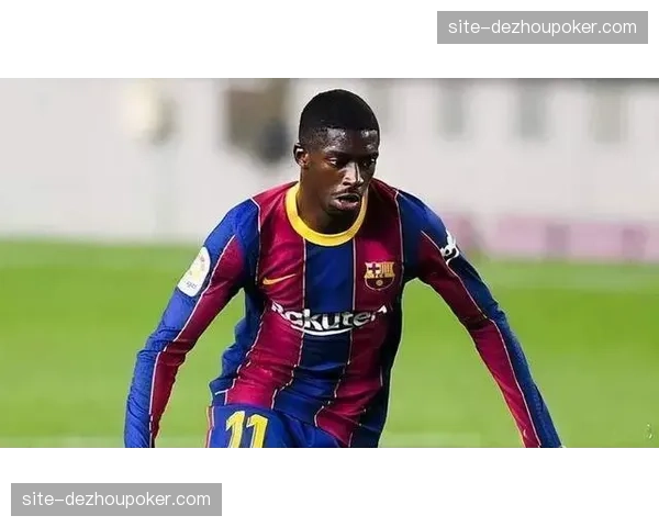 巴黎左路爆点巴尔科拉伤缺 登贝莱需承担更多突破职责